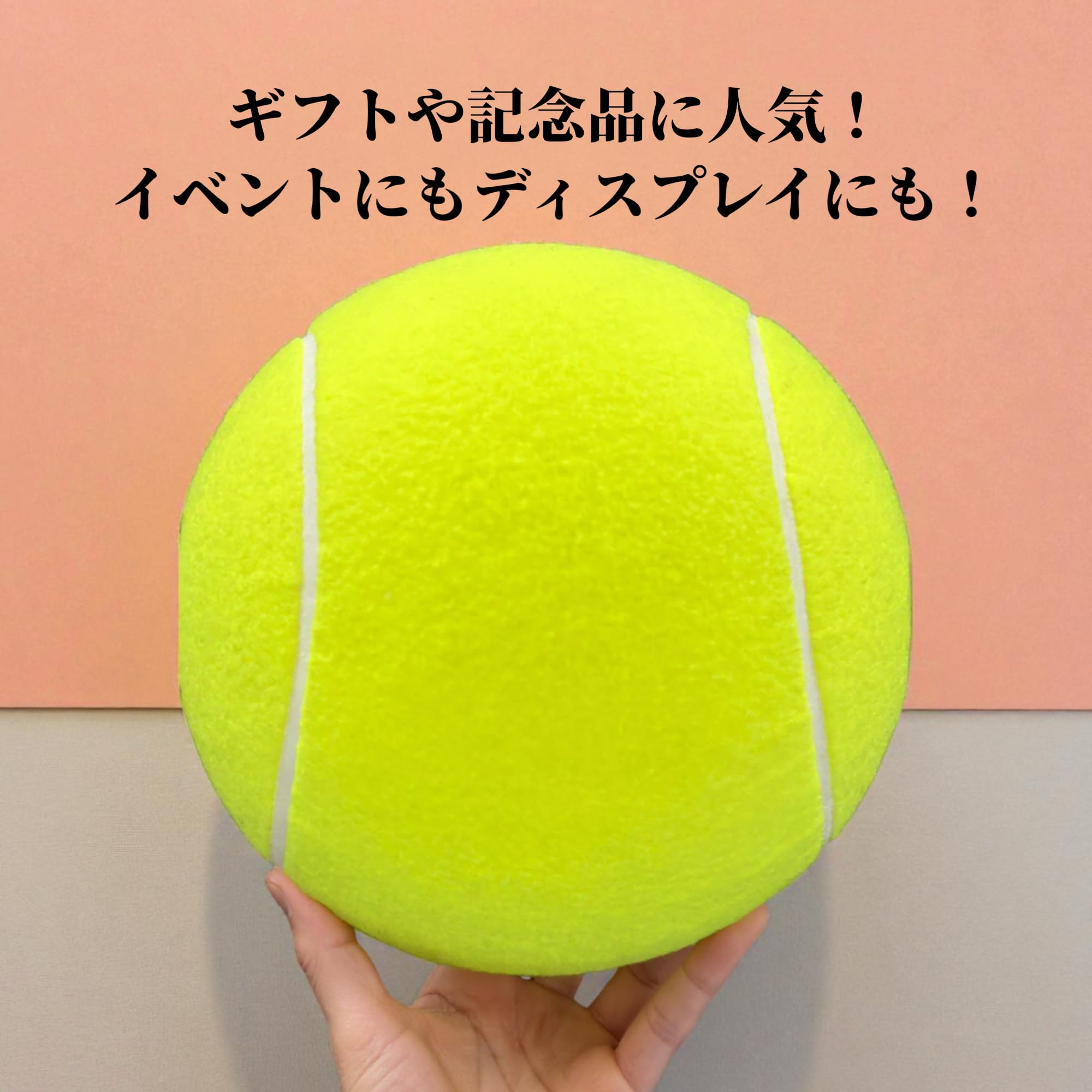 Amazon | サクライ貿易 (SAKURAI) CALFLEX テニス サインボール (直径